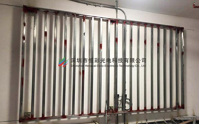 恒彩--上海長寧區(qū)民防教育培訓(xùn)基地P2.5LED顯示屏項目