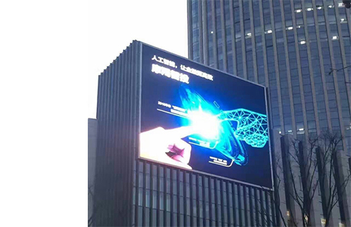戶(hù)外小間距LED顯示屏能否成為新的亮點(diǎn)？