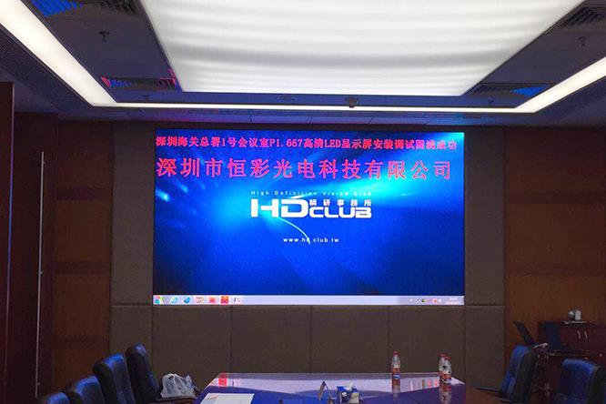 4K、8K LED顯示屏的區(qū)別