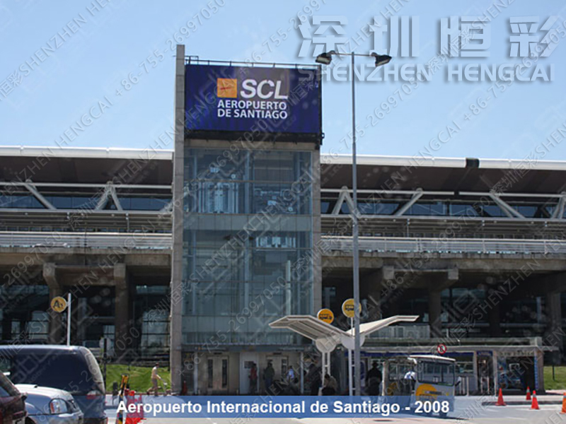 恒彩光電智利LED顯示屏項(xiàng)目