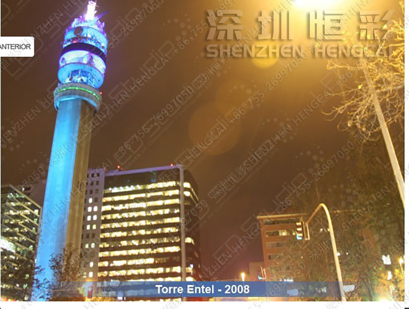 恒彩光電智利LED顯示屏項(xiàng)目