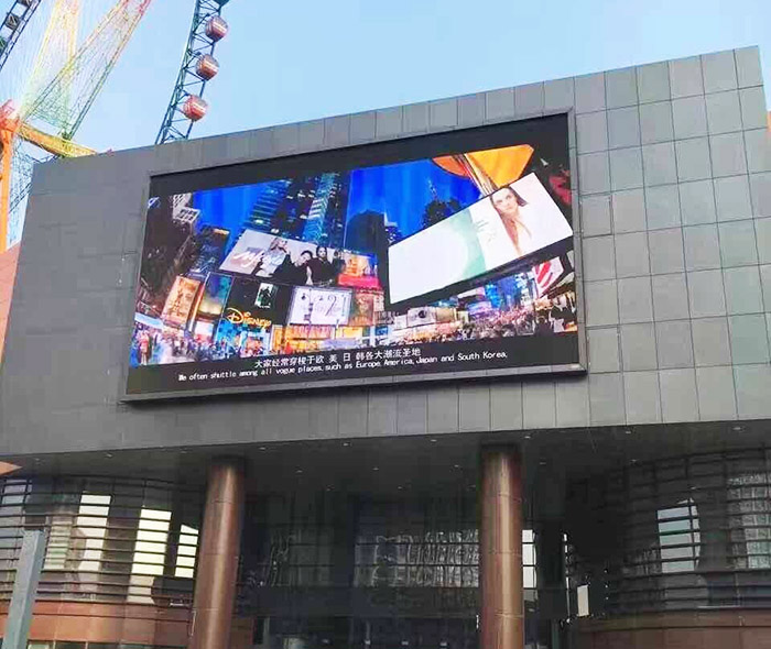 LED顯示屏產(chǎn)業(yè)發(fā)展新趨勢(shì)