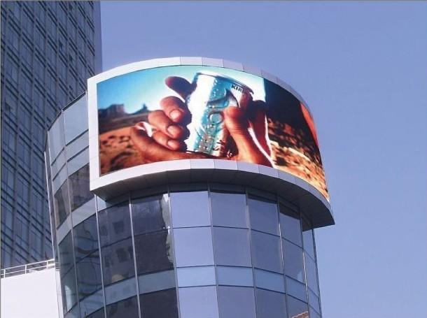 戶外大型數(shù)字LED顯示屏未來(lái)五年空間還將無(wú)限放大