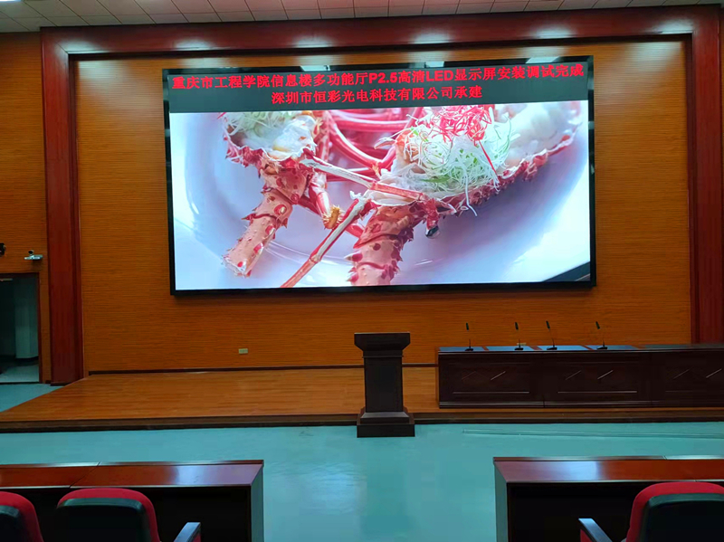 疫情時(shí)代，LED顯示屏渠道趨勢(shì)與變化