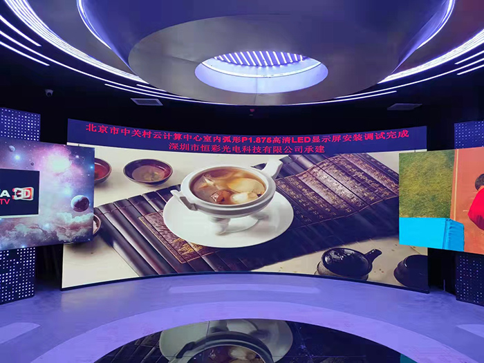 如何才能享受LED顯示屏帶來的高清體驗(yàn)？