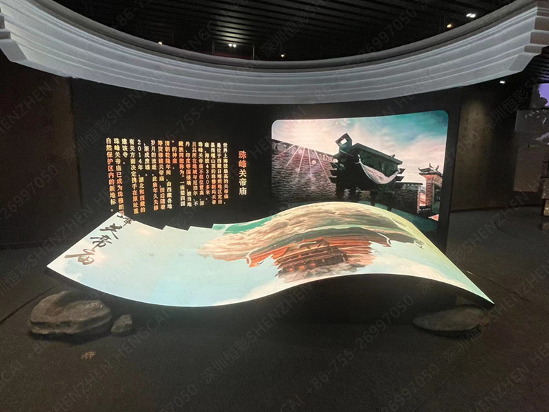 運城天下關公廟，LED顯示屏項目