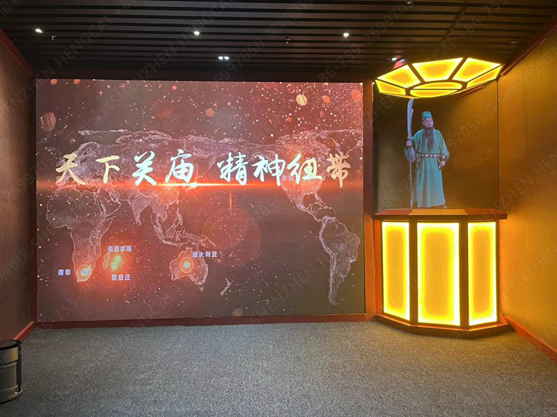 山西運城 天下關公廟項目LED顯示屏