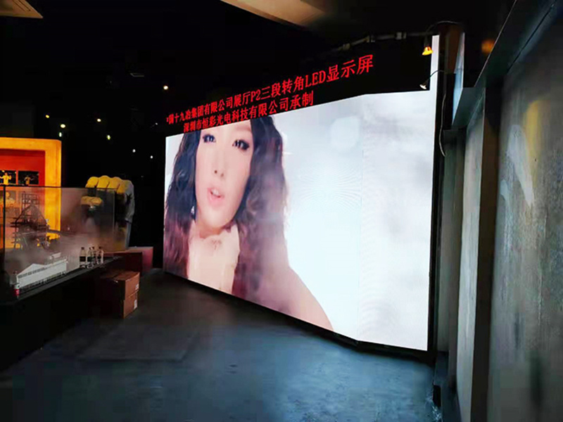 高性?xún)r(jià)比的LED顯示屏技術(shù)指標(biāo)