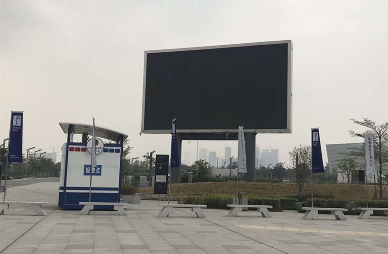 LED顯示屏的無線控制類型及各自的優(yōu)缺點分析