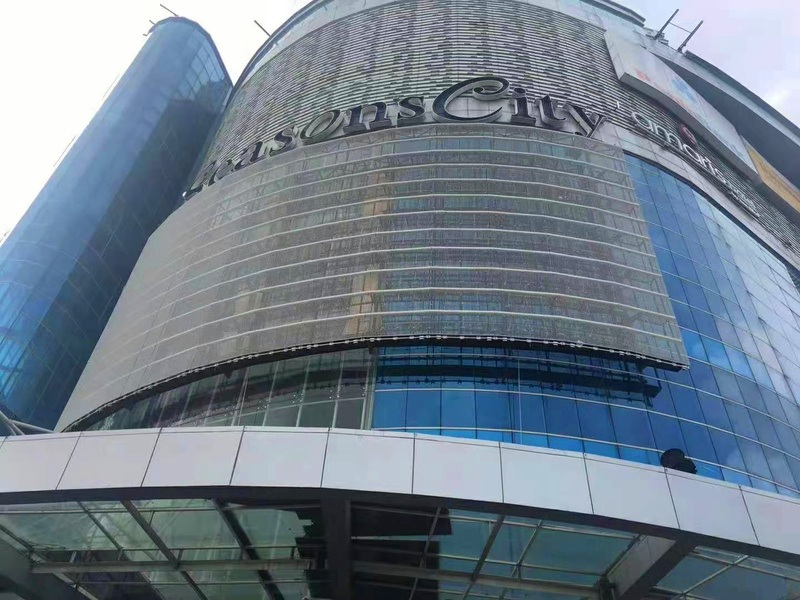 養(yǎng)護全彩LED顯示屏