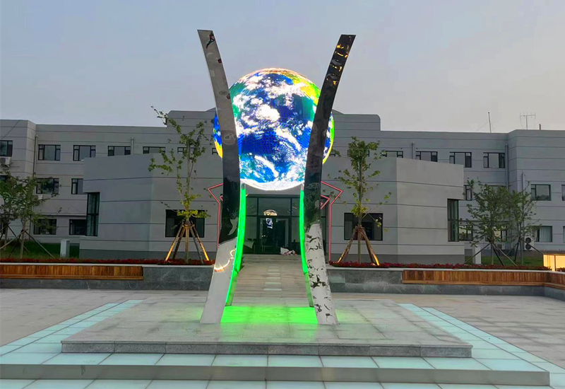 戶外防水LED球形屏-遼寧鞍山鐵礦國企項(xiàng)目P4球形屏