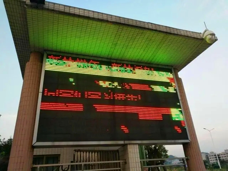 LED顯示屏花屏、不亮了怎么修理？