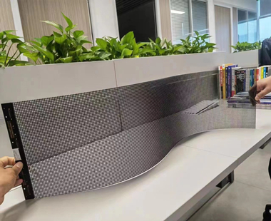 LY3D-5.9洞洞屏透明裸眼3D顯示屏