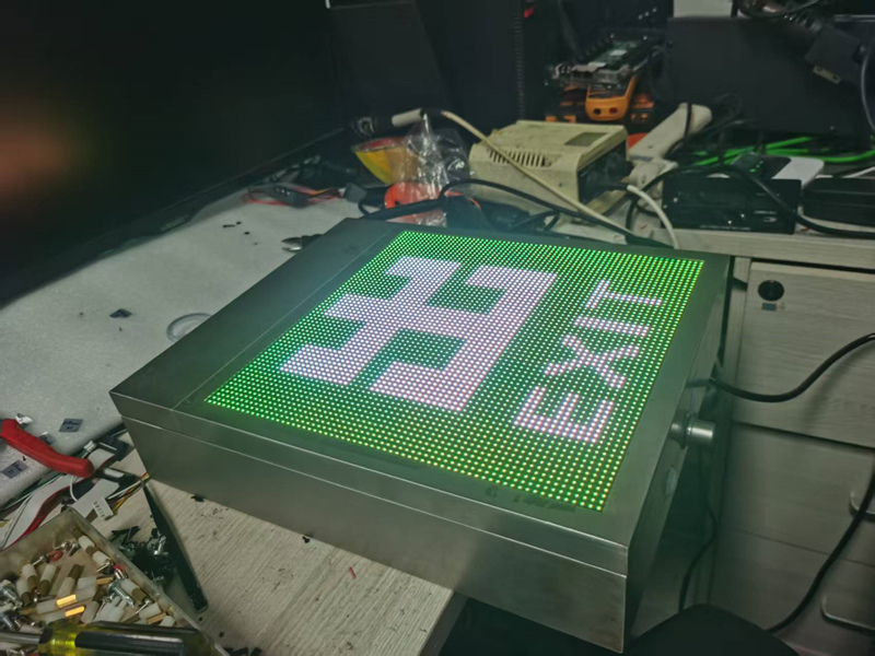 地鐵電子語(yǔ)音導(dǎo)向牌